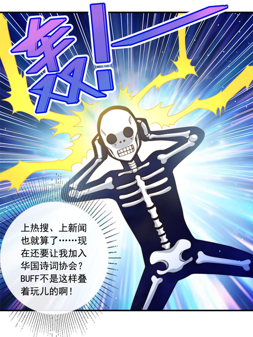 62酒店里唱个曲儿15