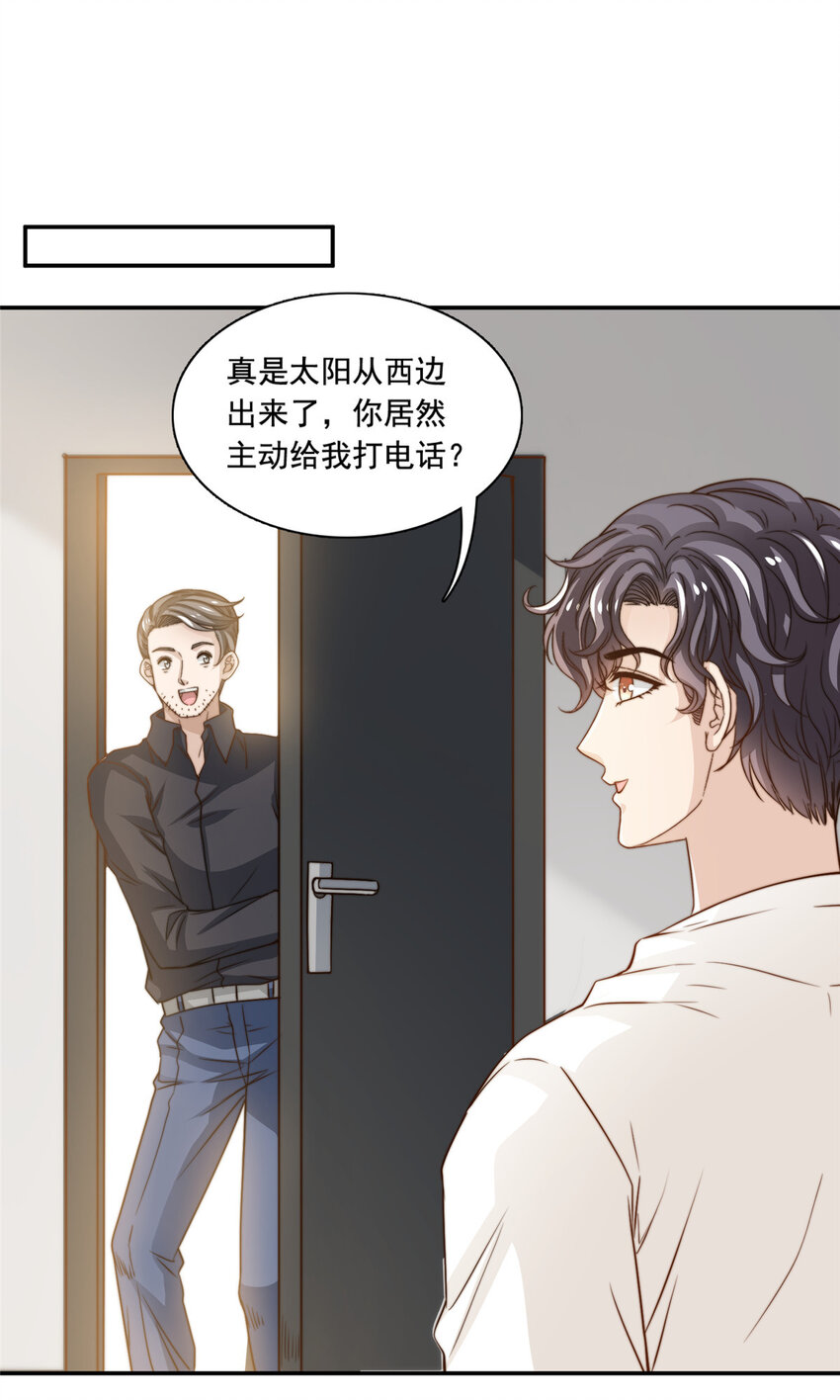 49我要拍片11