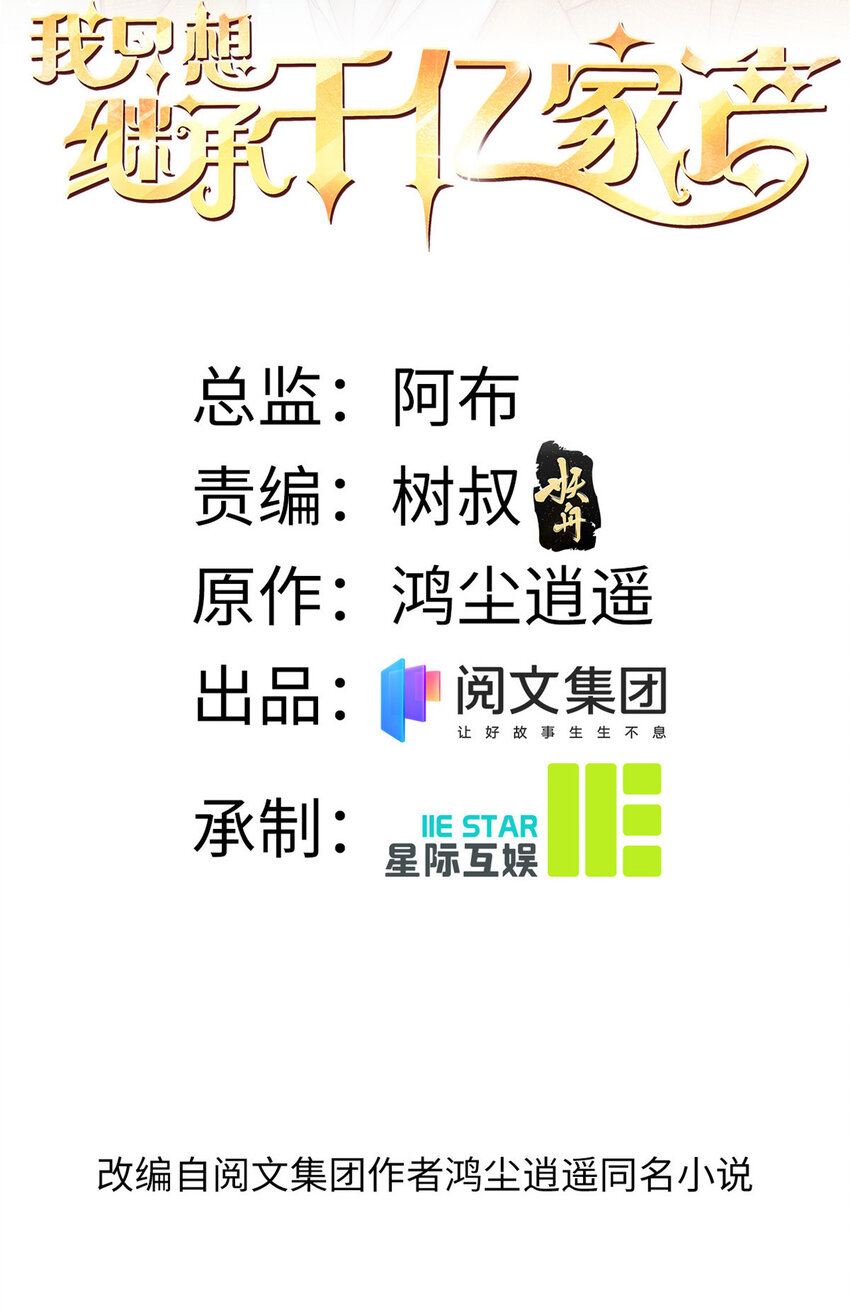 30 伤感别离1
