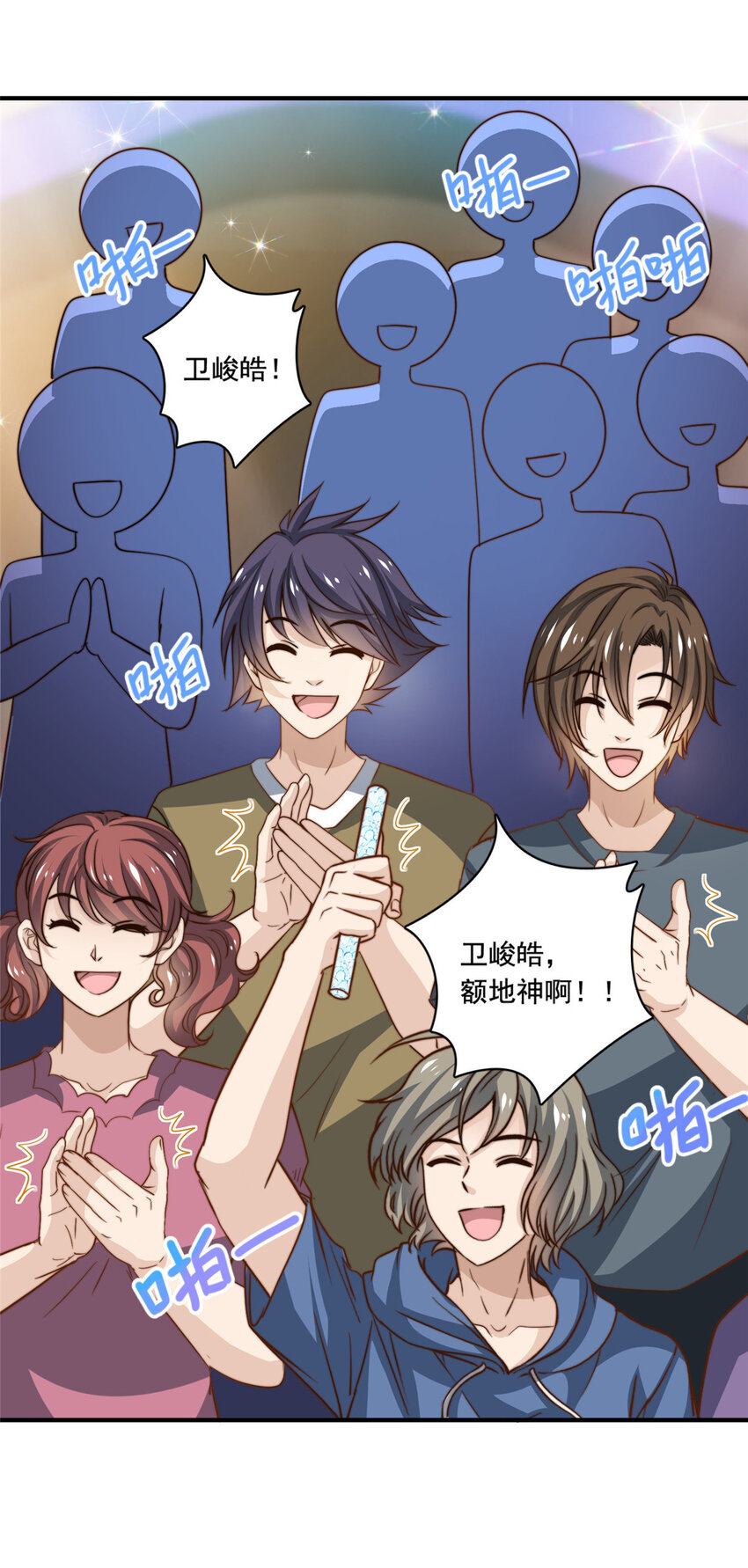 57千古名篇17