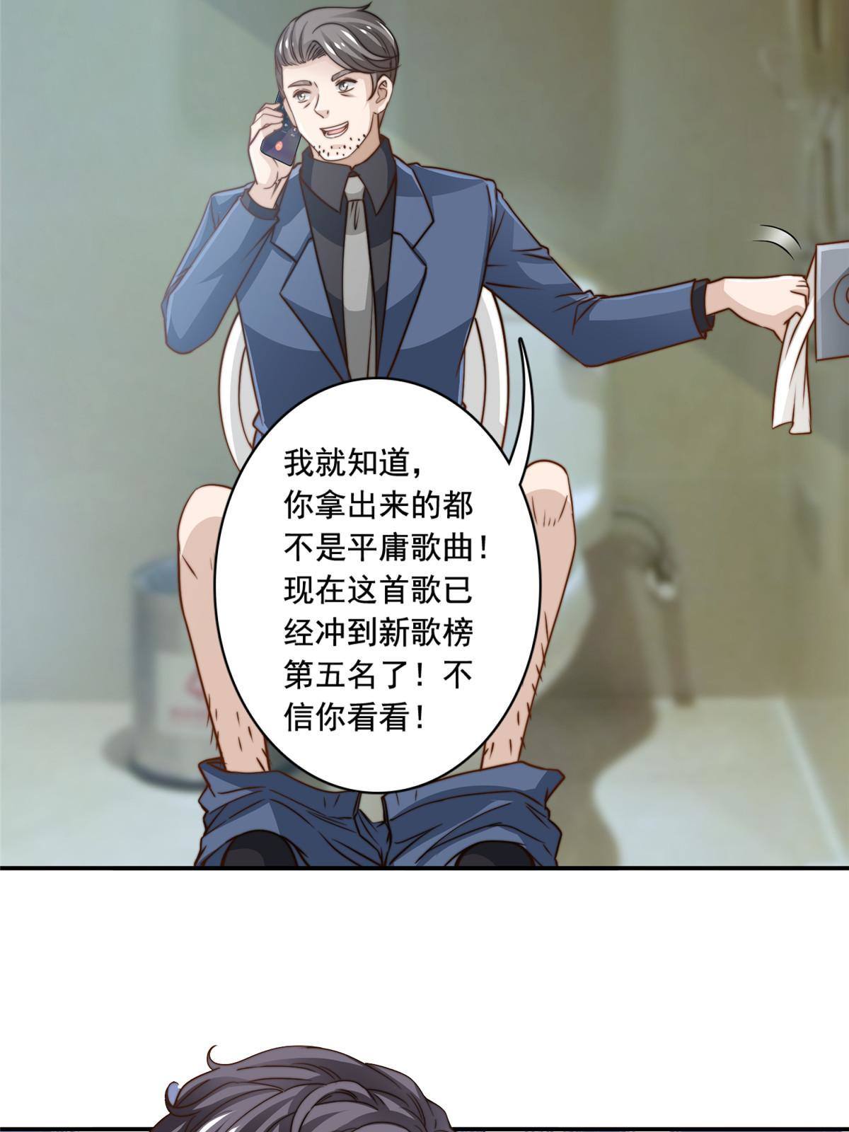 45你又火了15