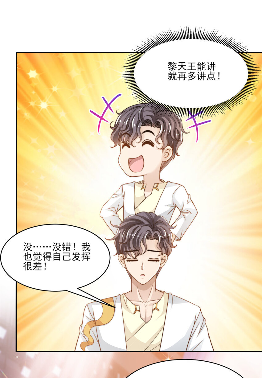 22 反复横跳3