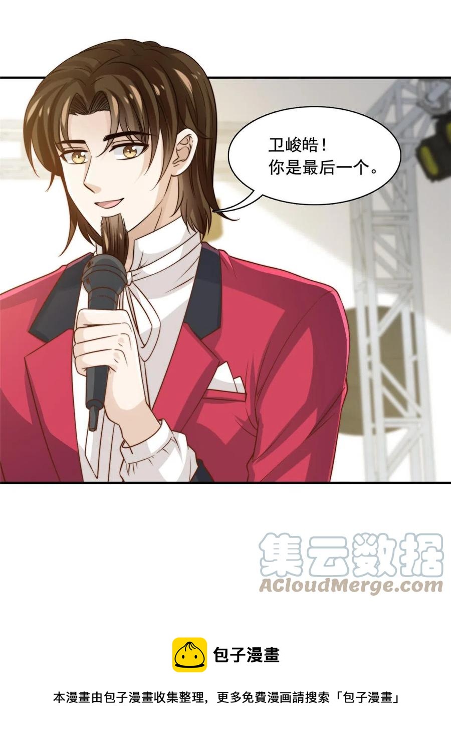 36 师姐凶猛！32