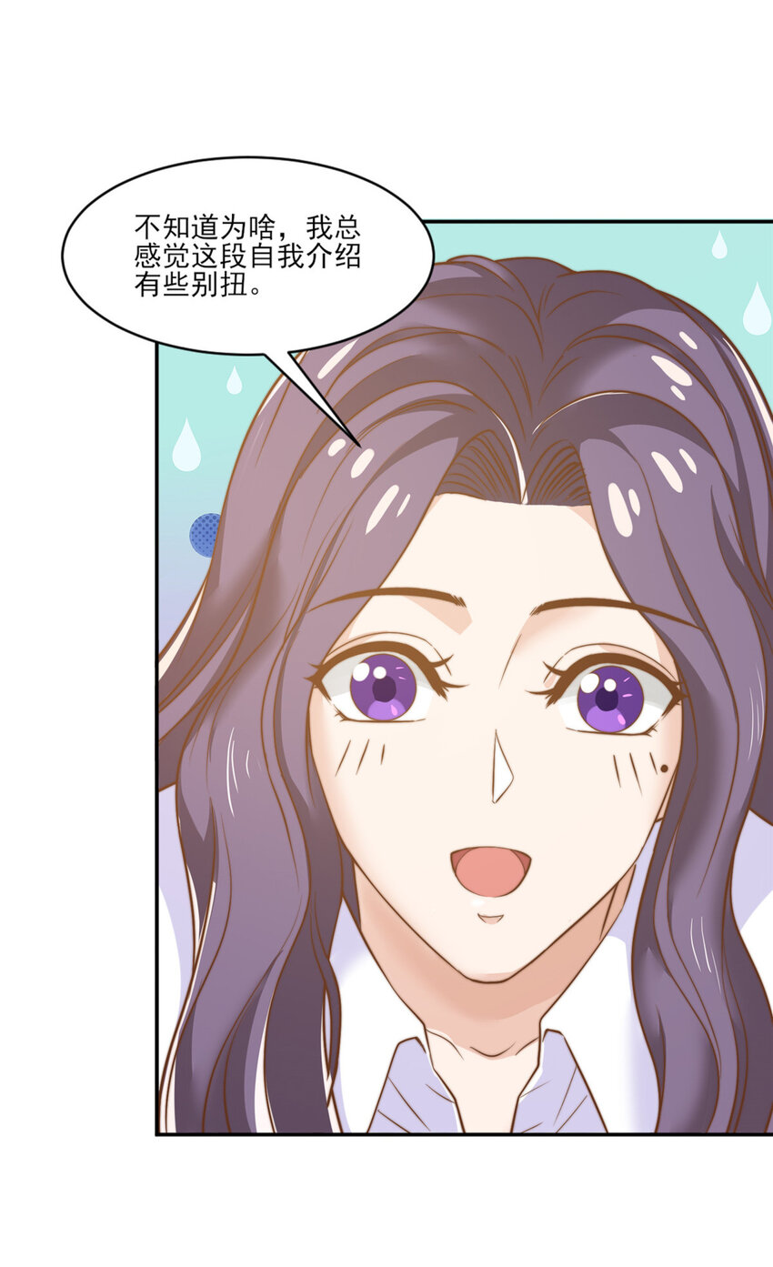 11 正式播出13