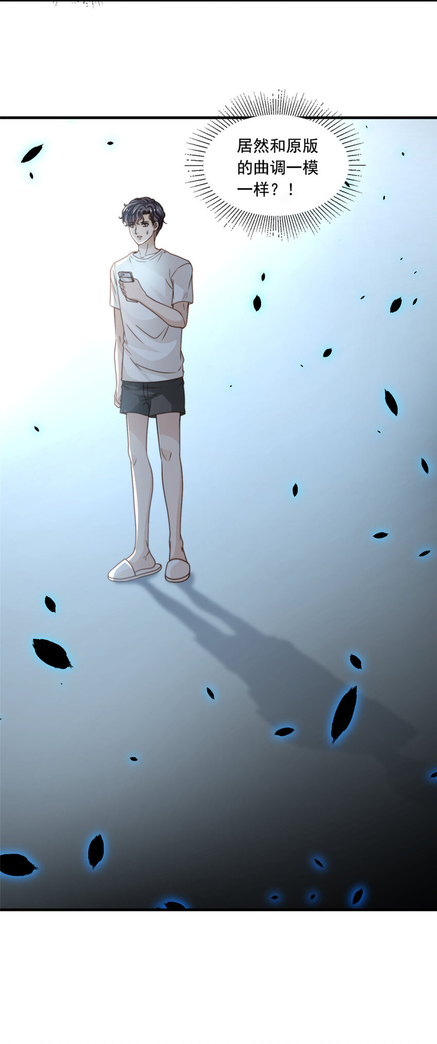 47一模一样34