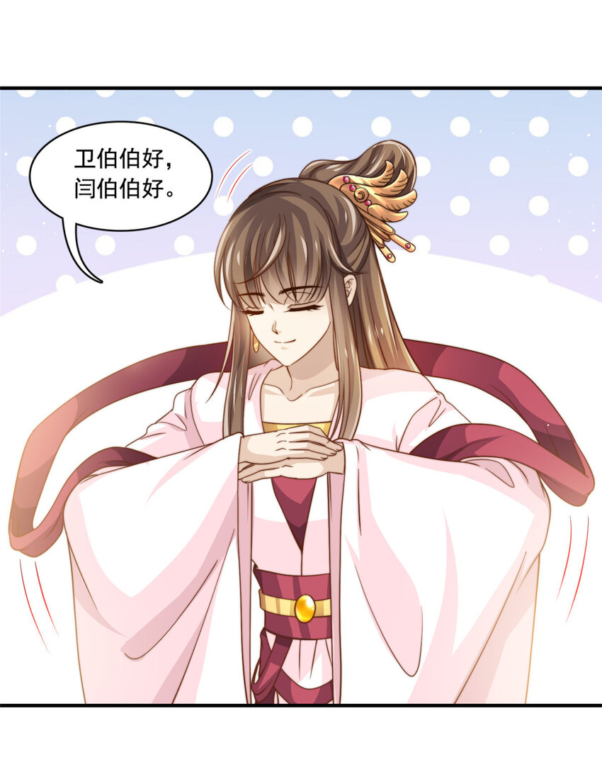 63是他喵的一首歌5