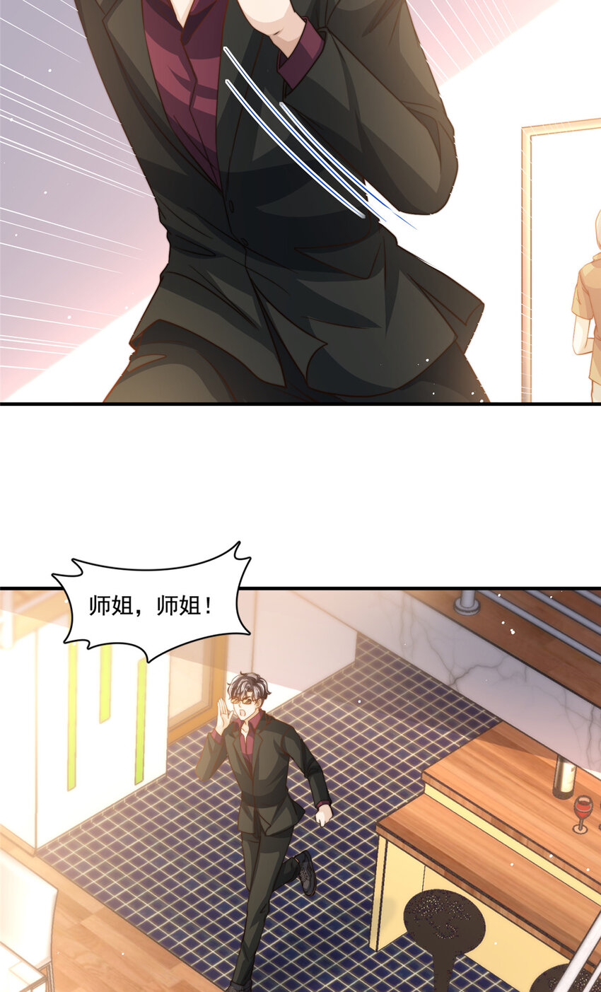 72 回心转意？27