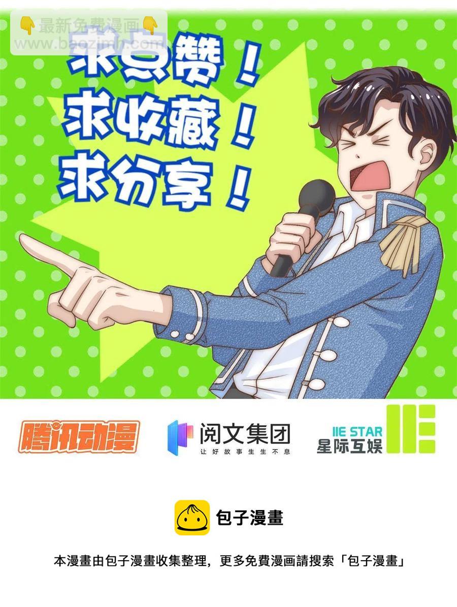 39 娘子啊哈41