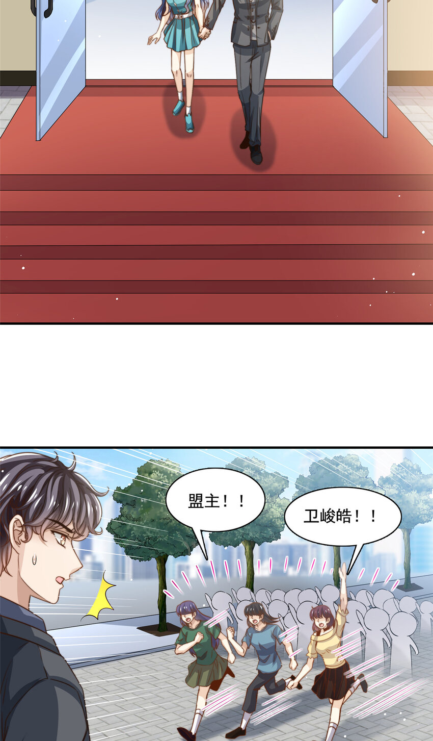 75 尘埃落定22