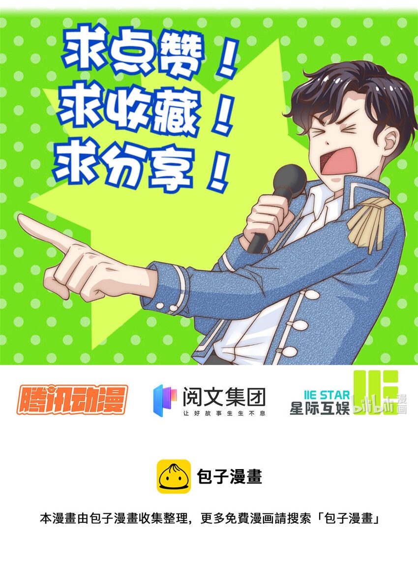 49我要拍片32