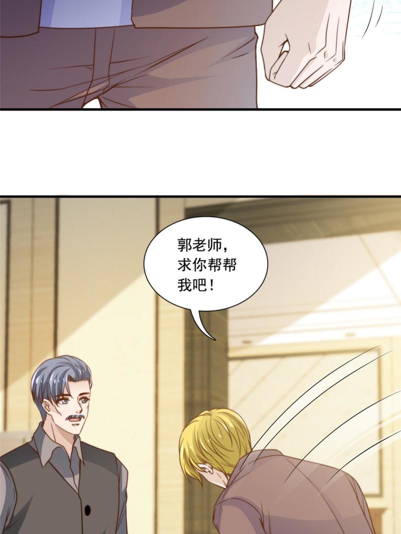 44强力外援37