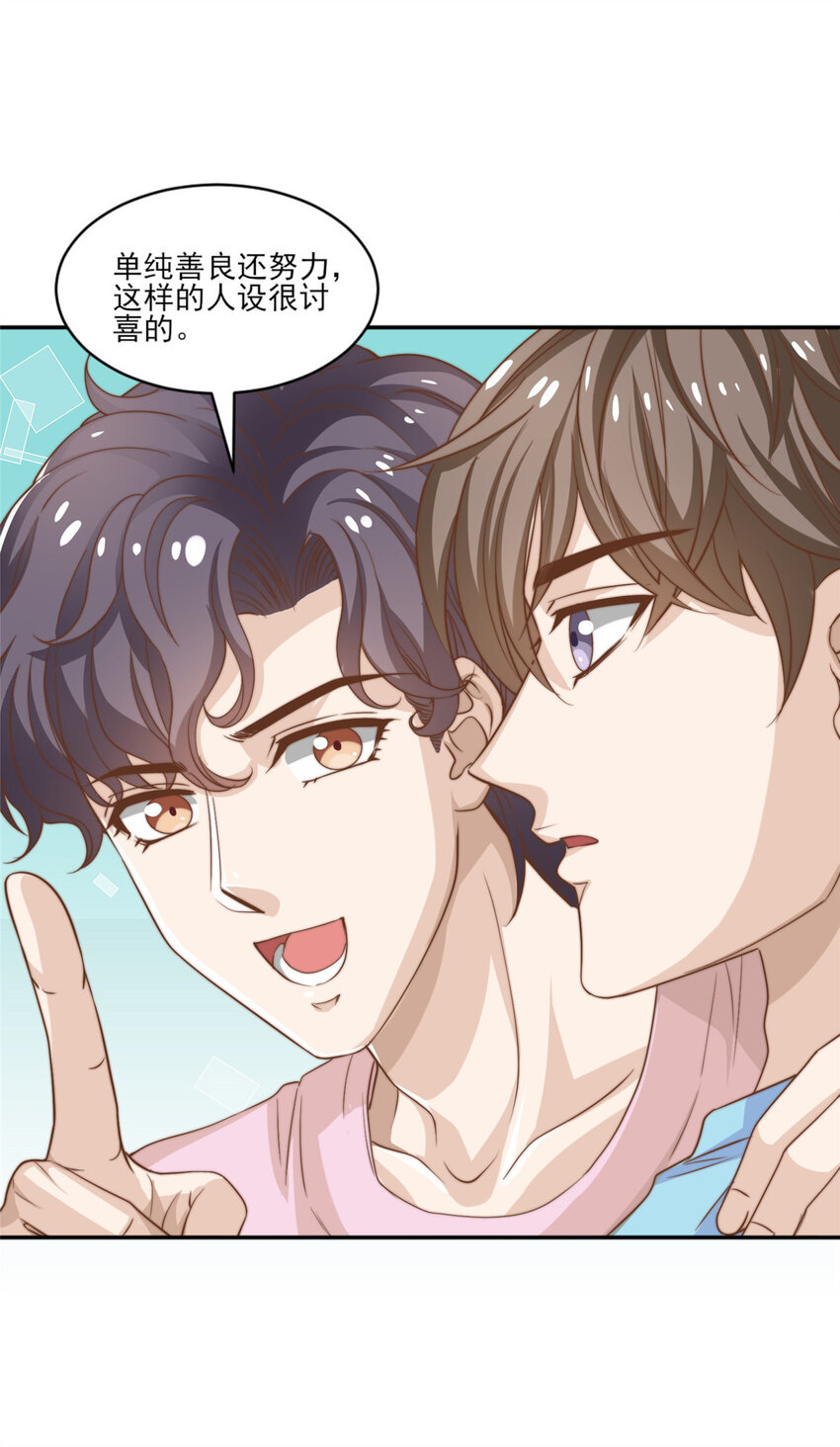 12 训练的日子3