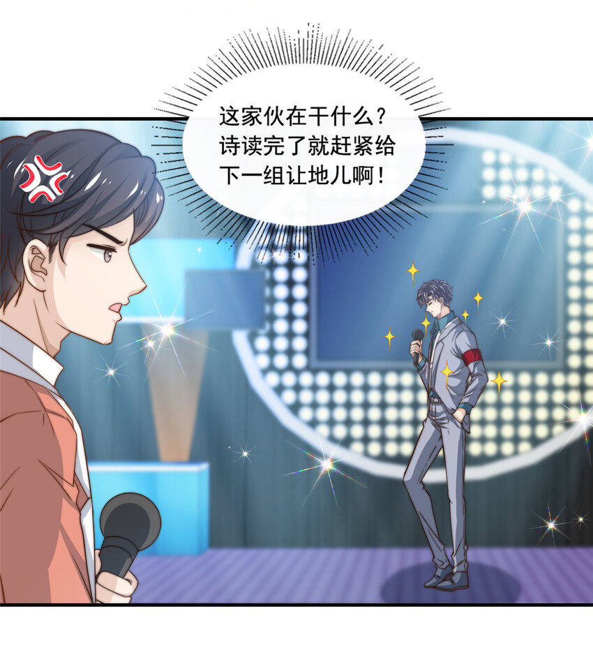 57千古名篇5