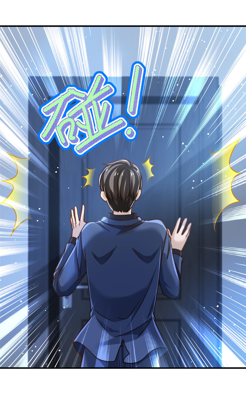 58这热度……我emo了18