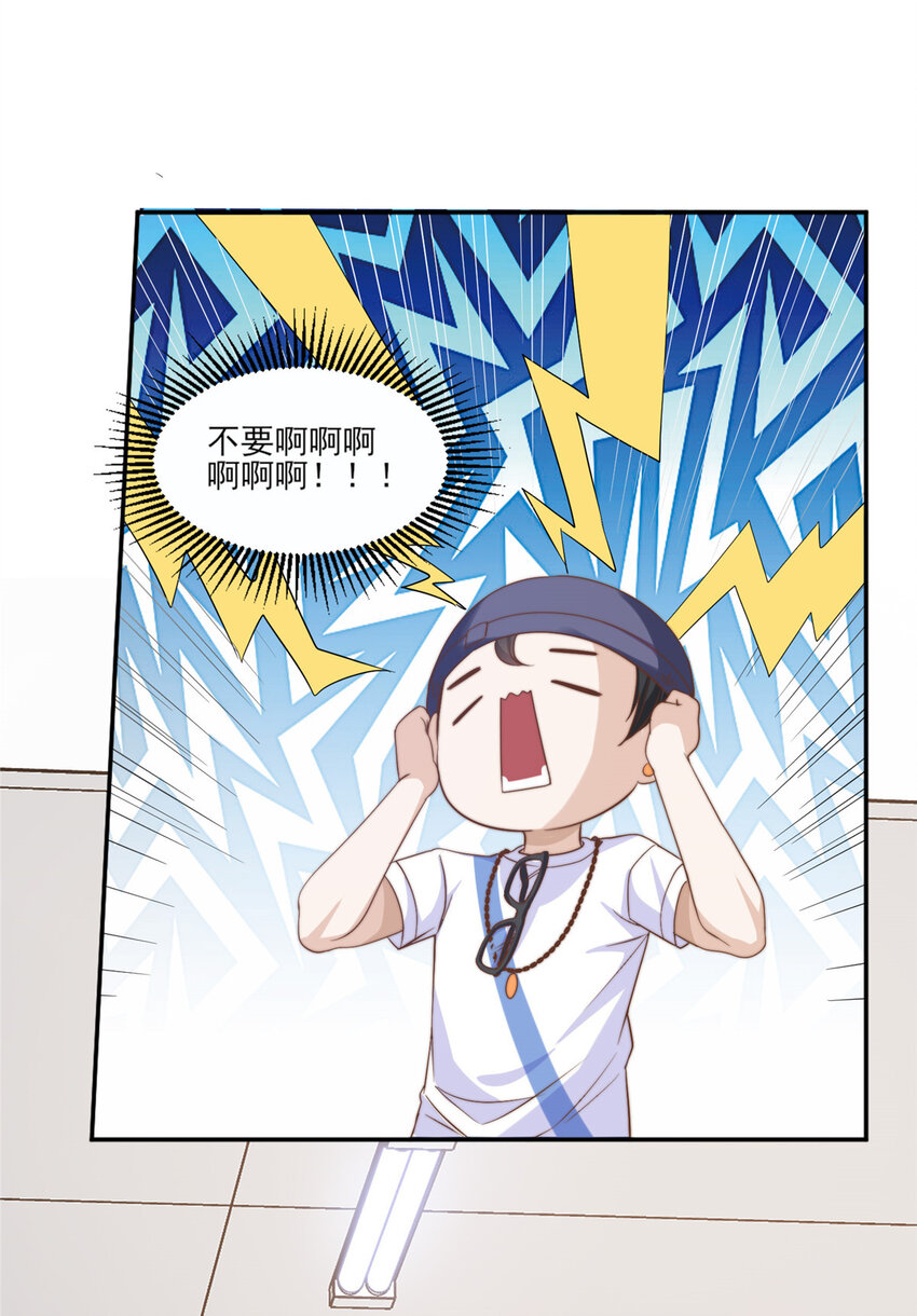 11 正式播出26