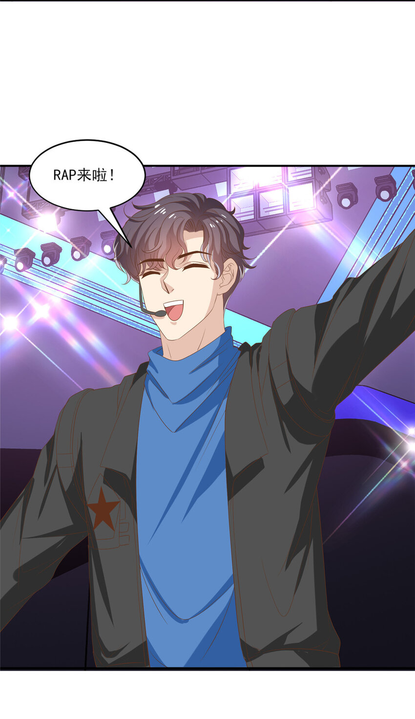 15 垃圾赛制25