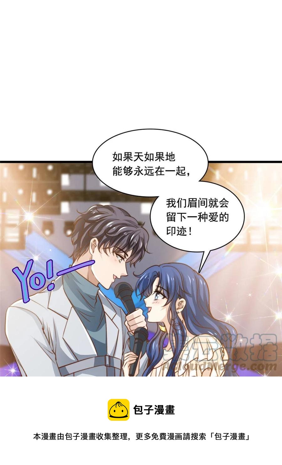 39 娘子啊哈36
