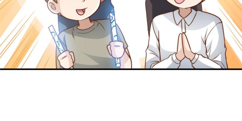 42不用紧张21