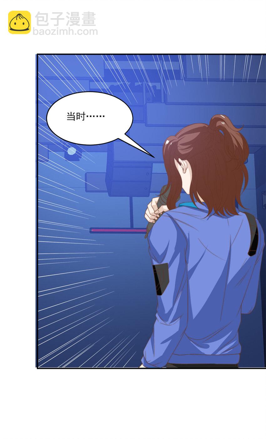 16 强人锁男5