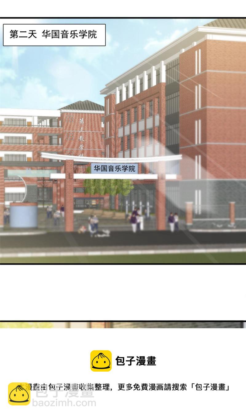 44强力外援28