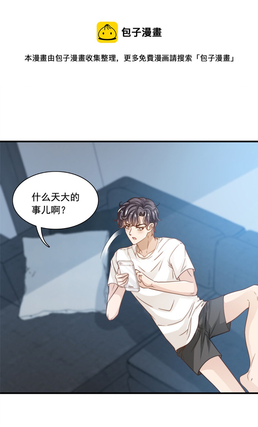 47一模一样28