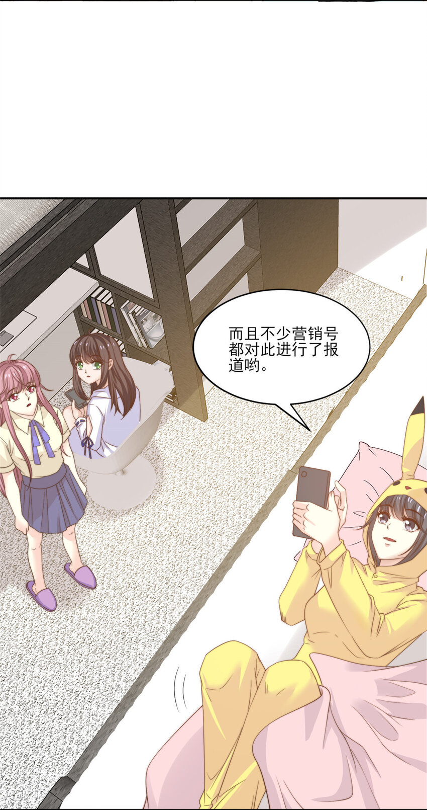 11 正式播出37