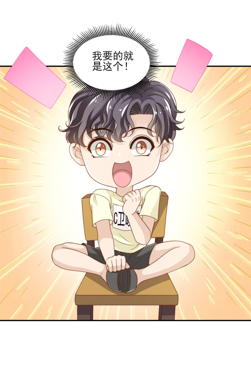 19 我想静静7