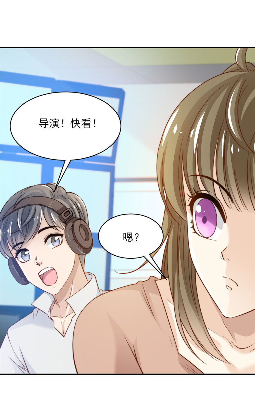 21 一笑红尘6