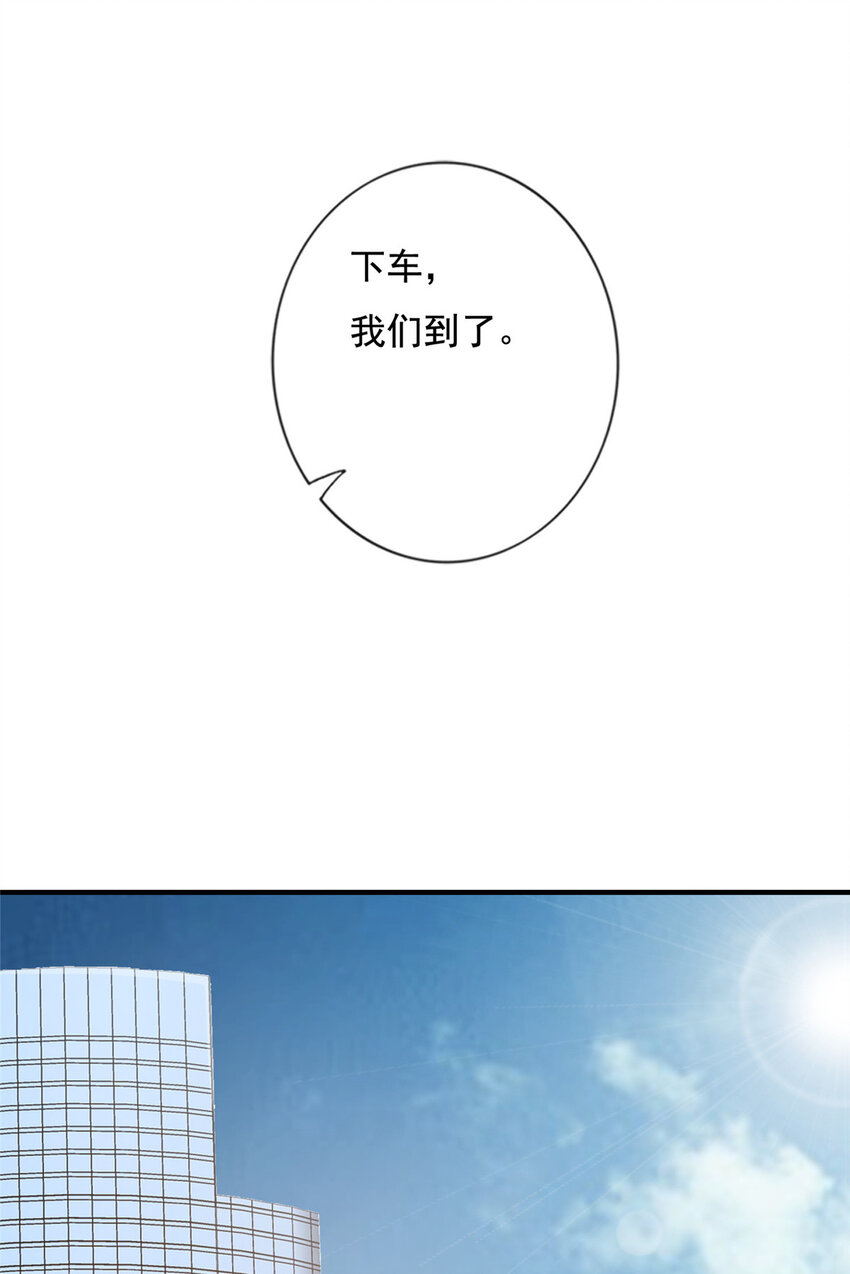 03 入营18