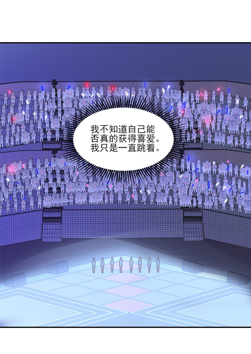 14 公演，公演！35