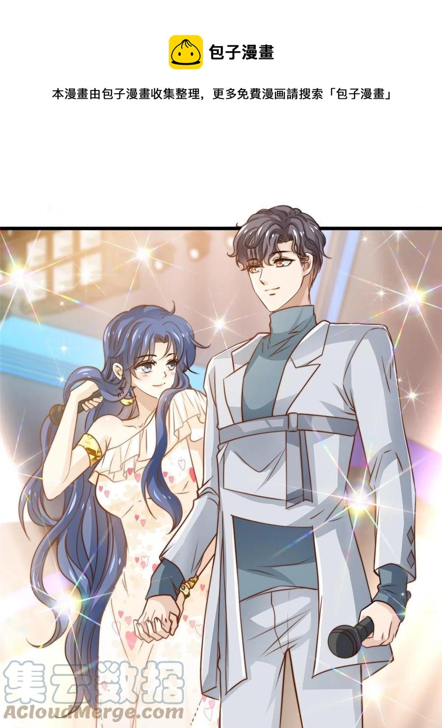 39 娘子啊哈20