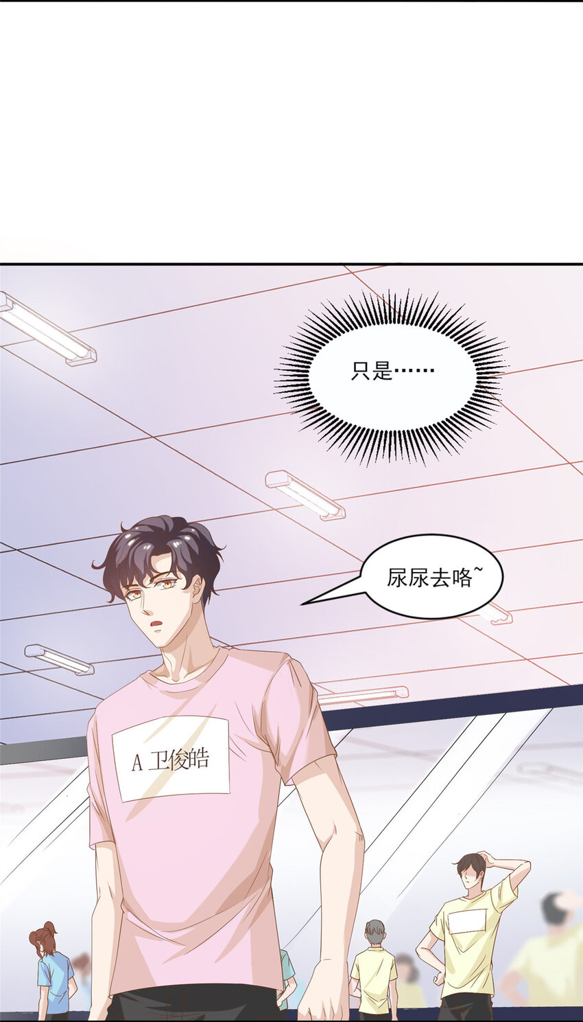 12 训练的日子13