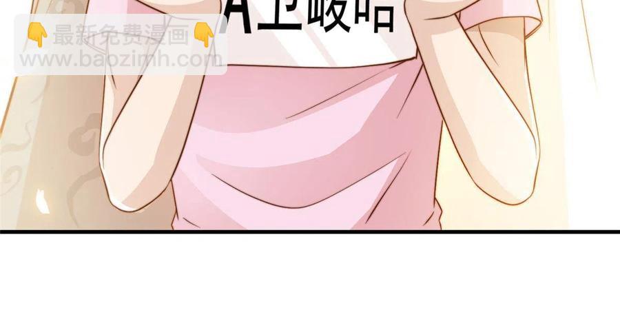 41 烟花易冷21