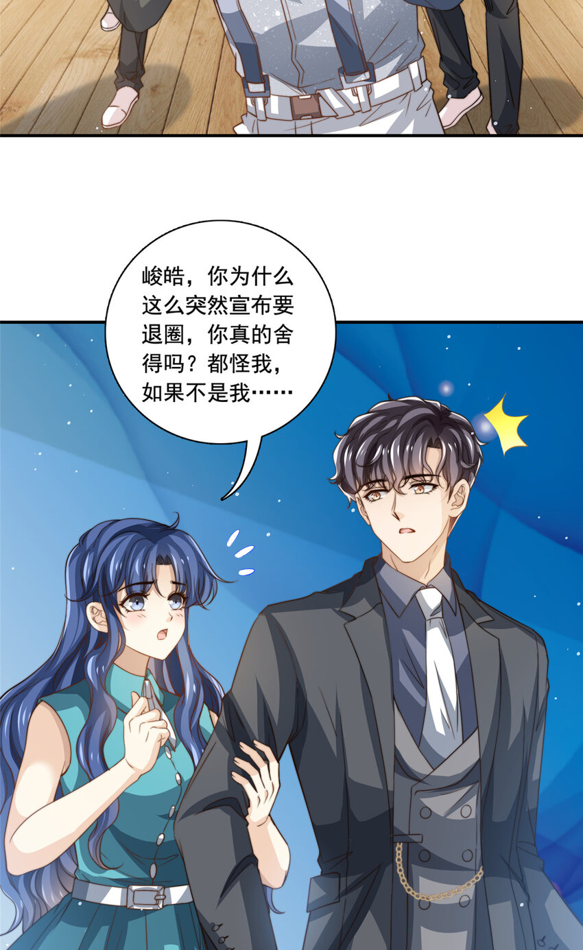 75 尘埃落定5