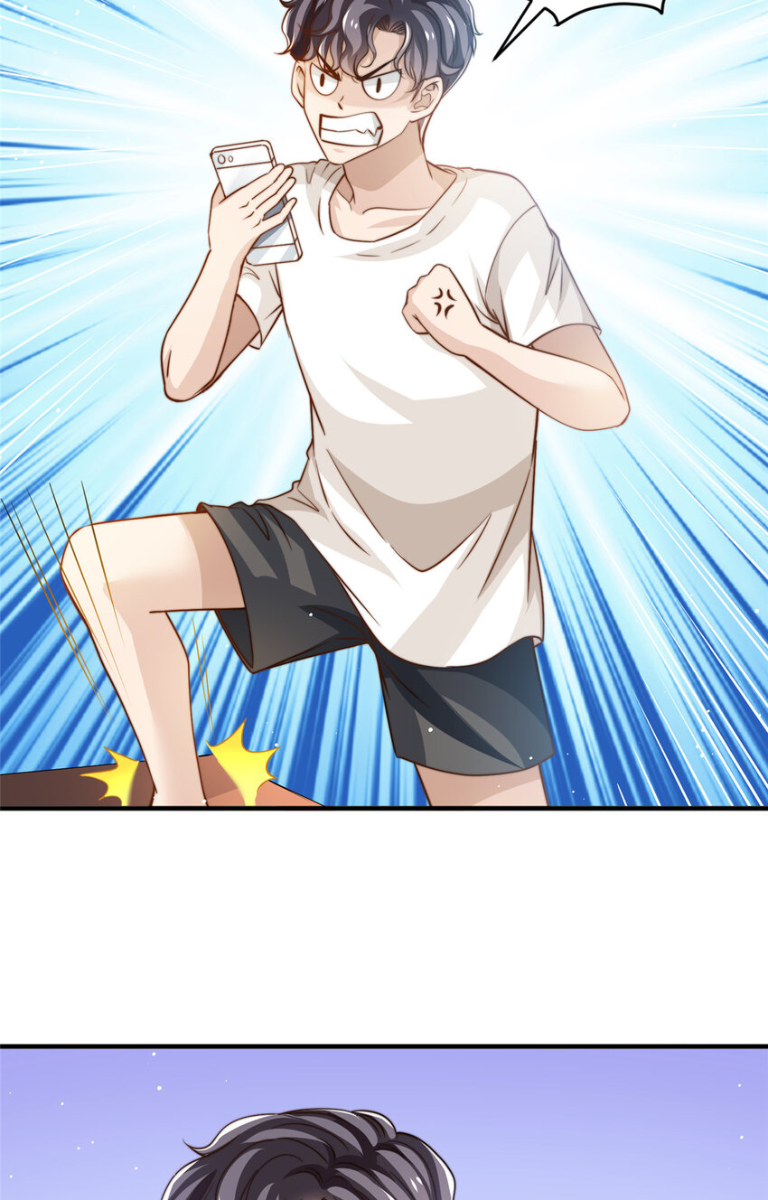 71 梦想成真24