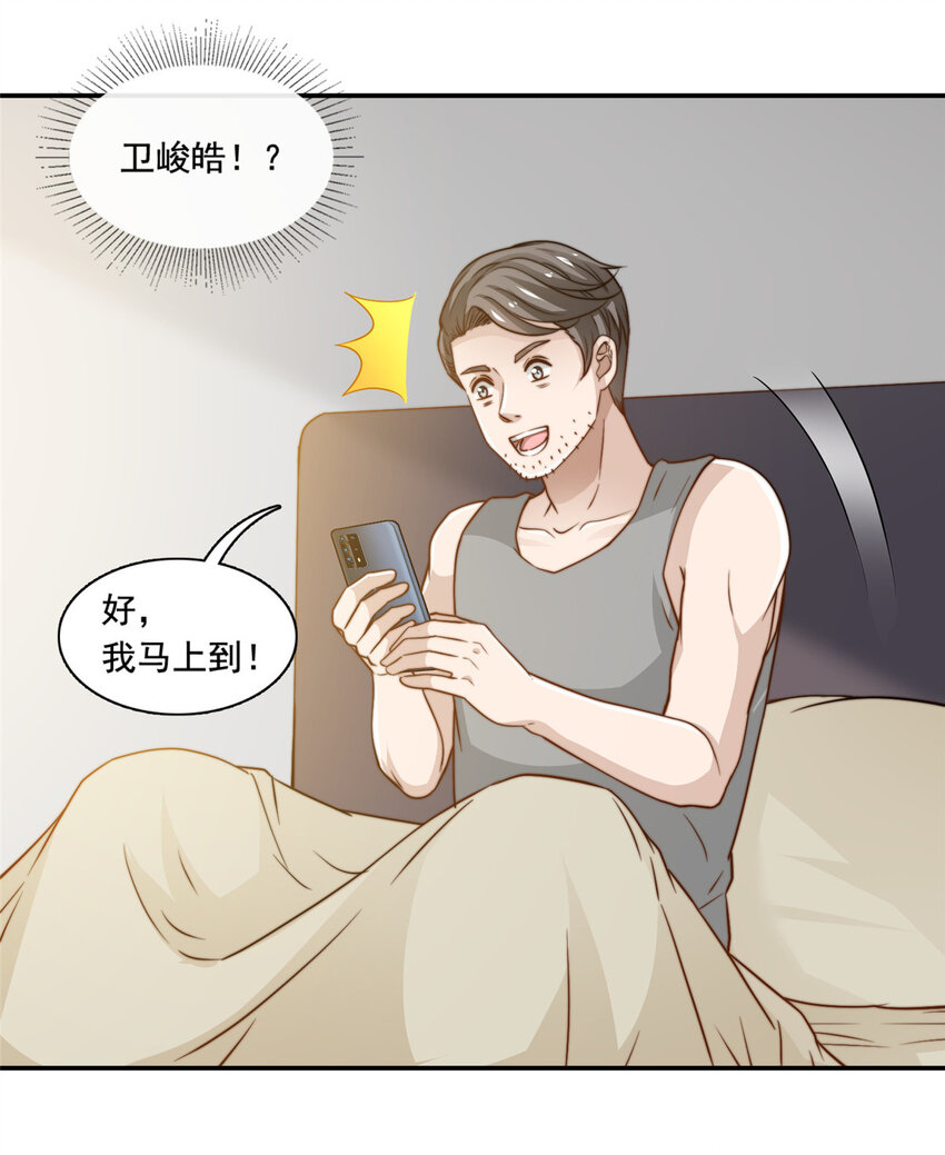 49我要拍片10