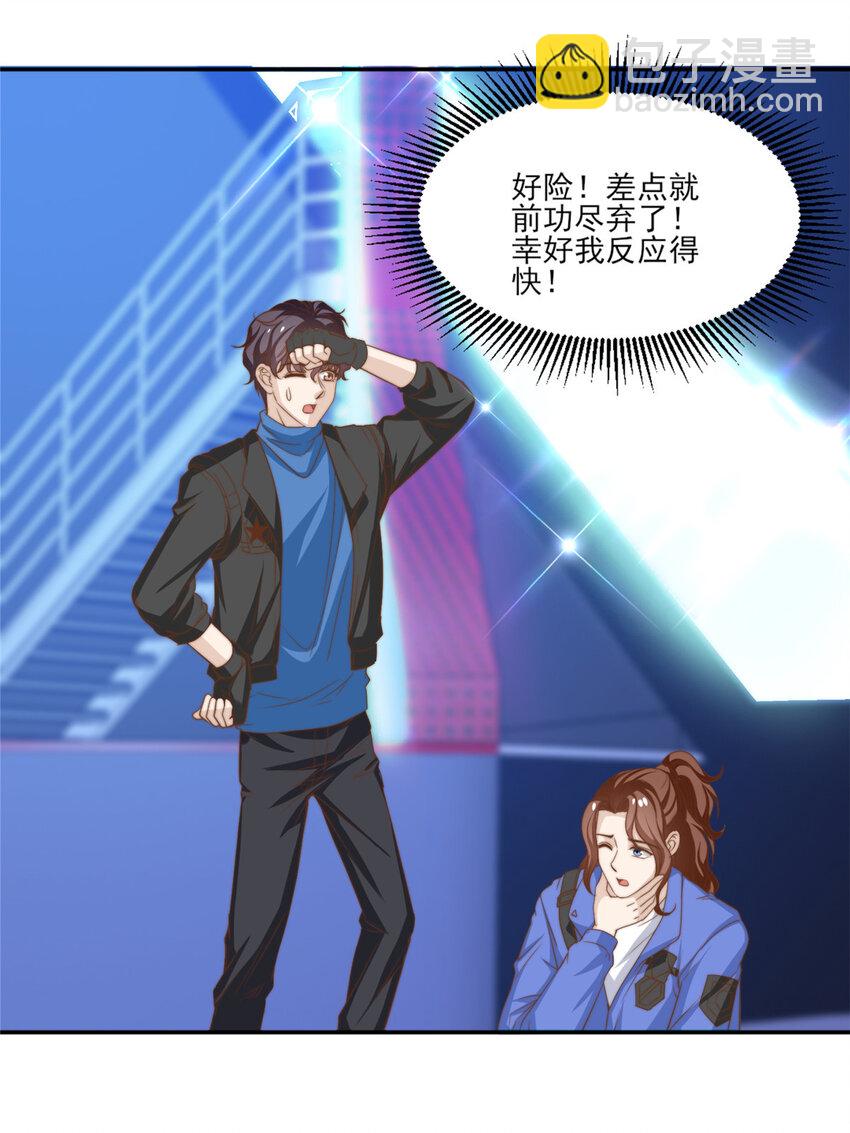 16 强人锁男10