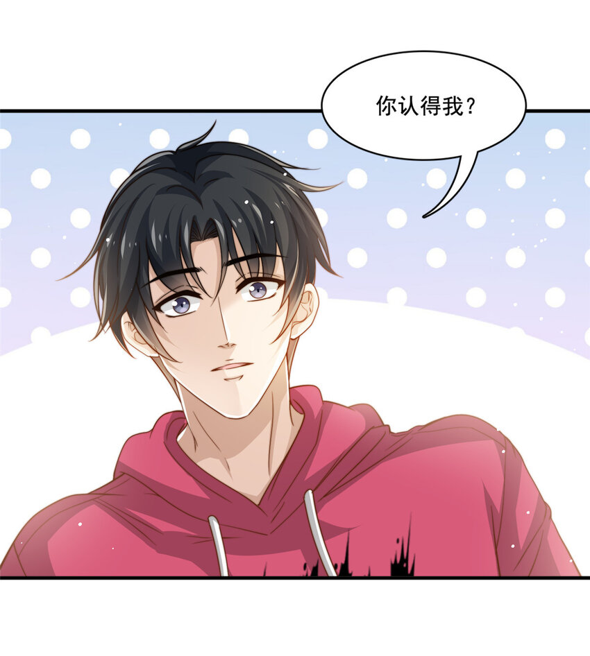 59大保健9