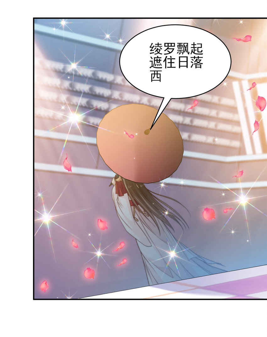 26 女装大佬21