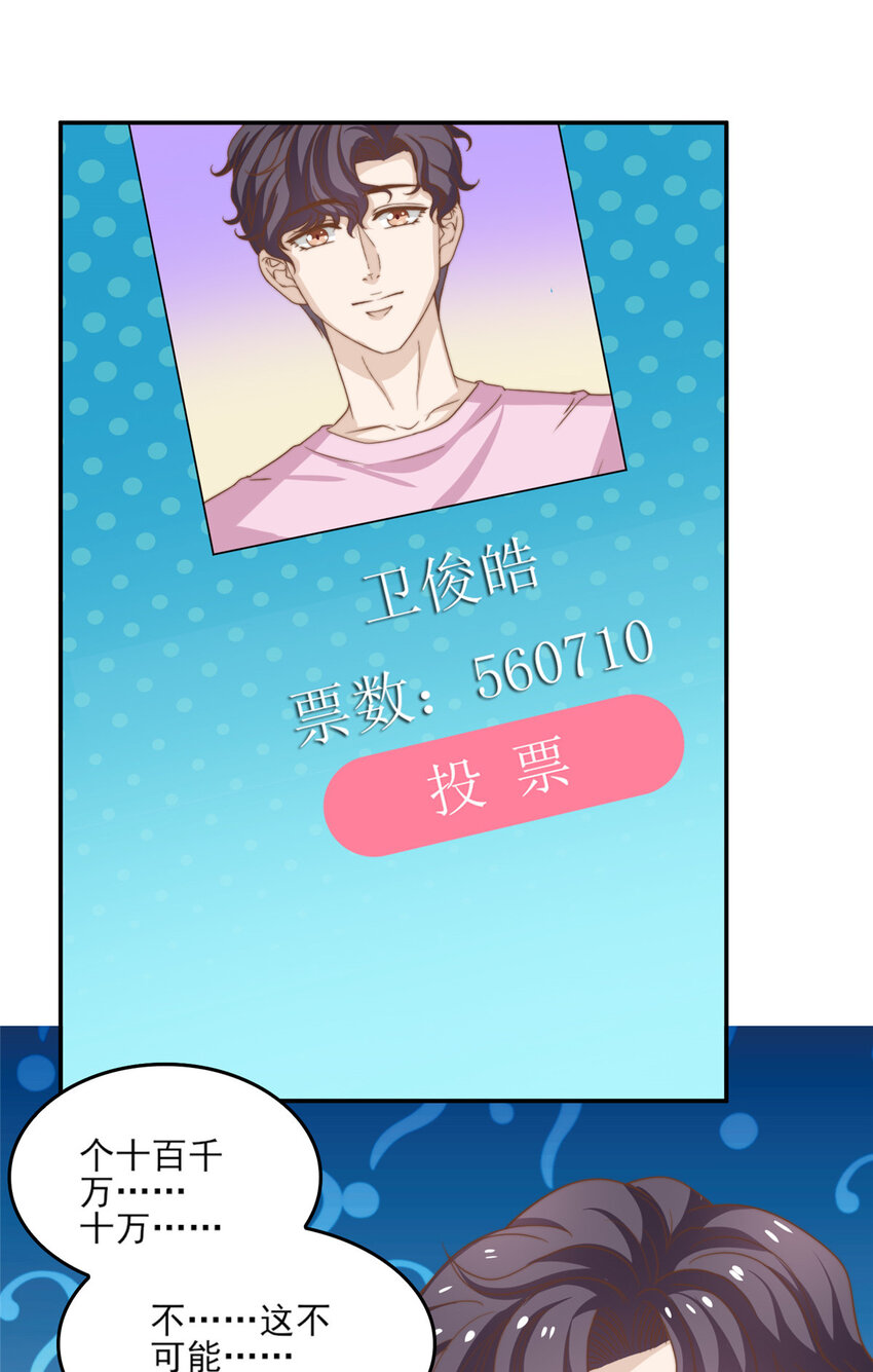 17 最新战略5