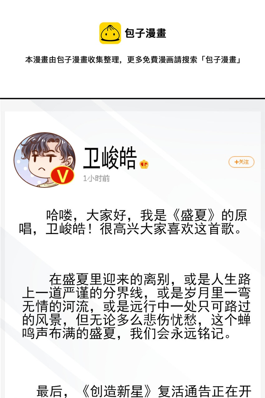 33 合理开挂32