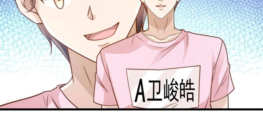 41 烟花易冷11
