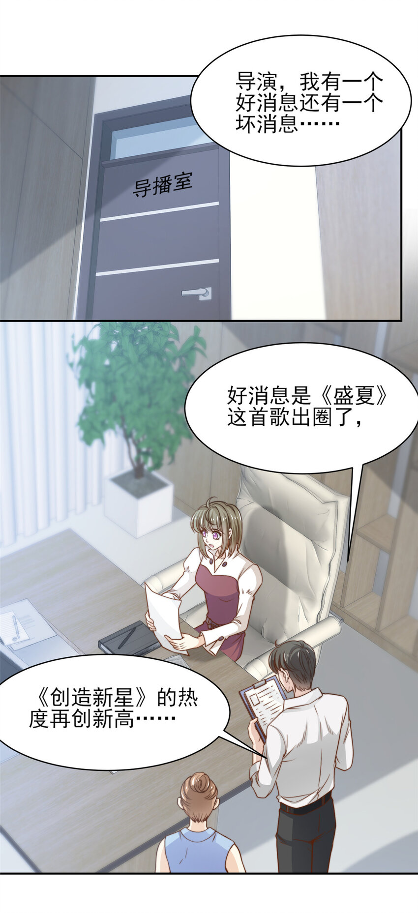 34 这波血亏2
