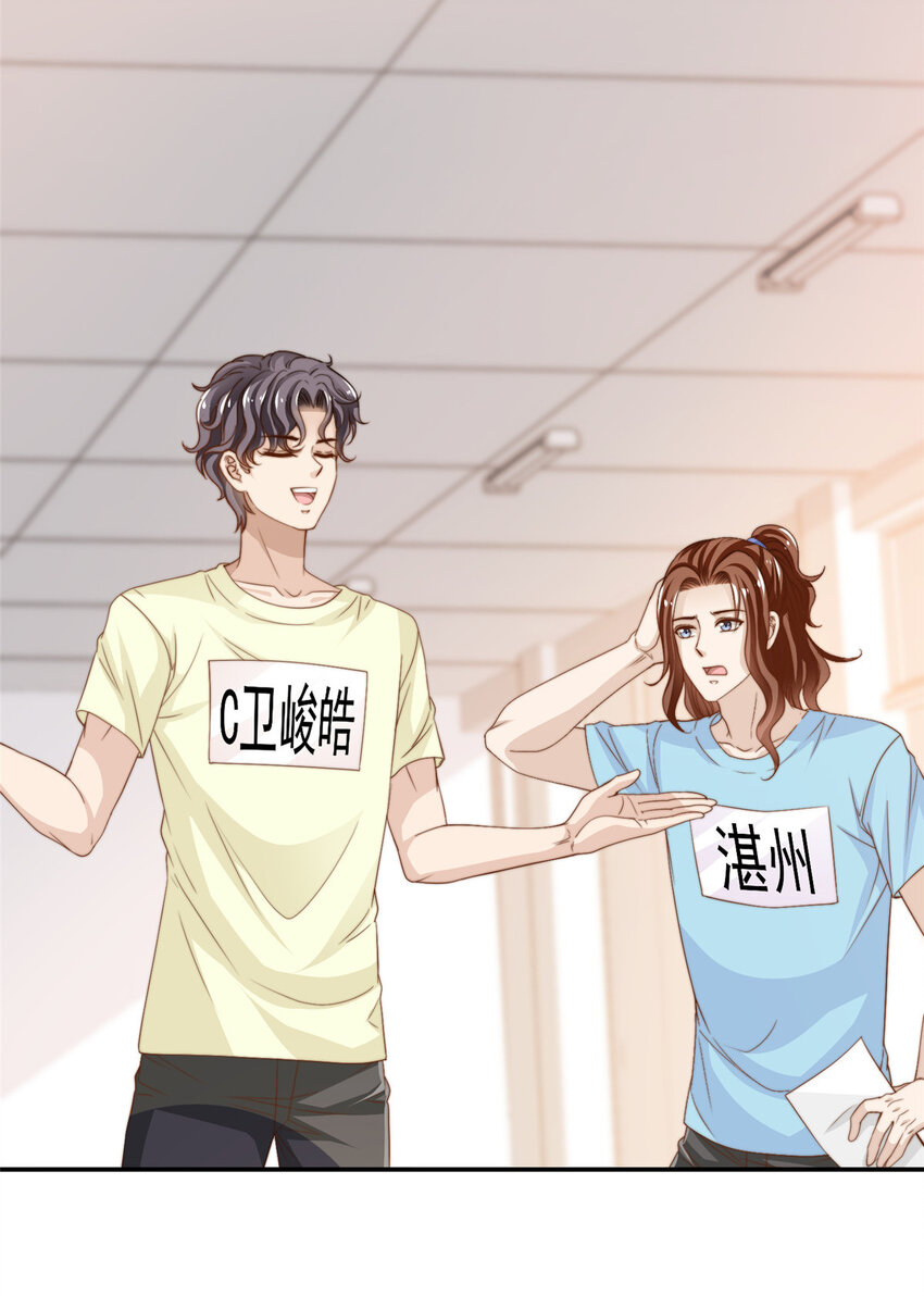 19 我想静静13