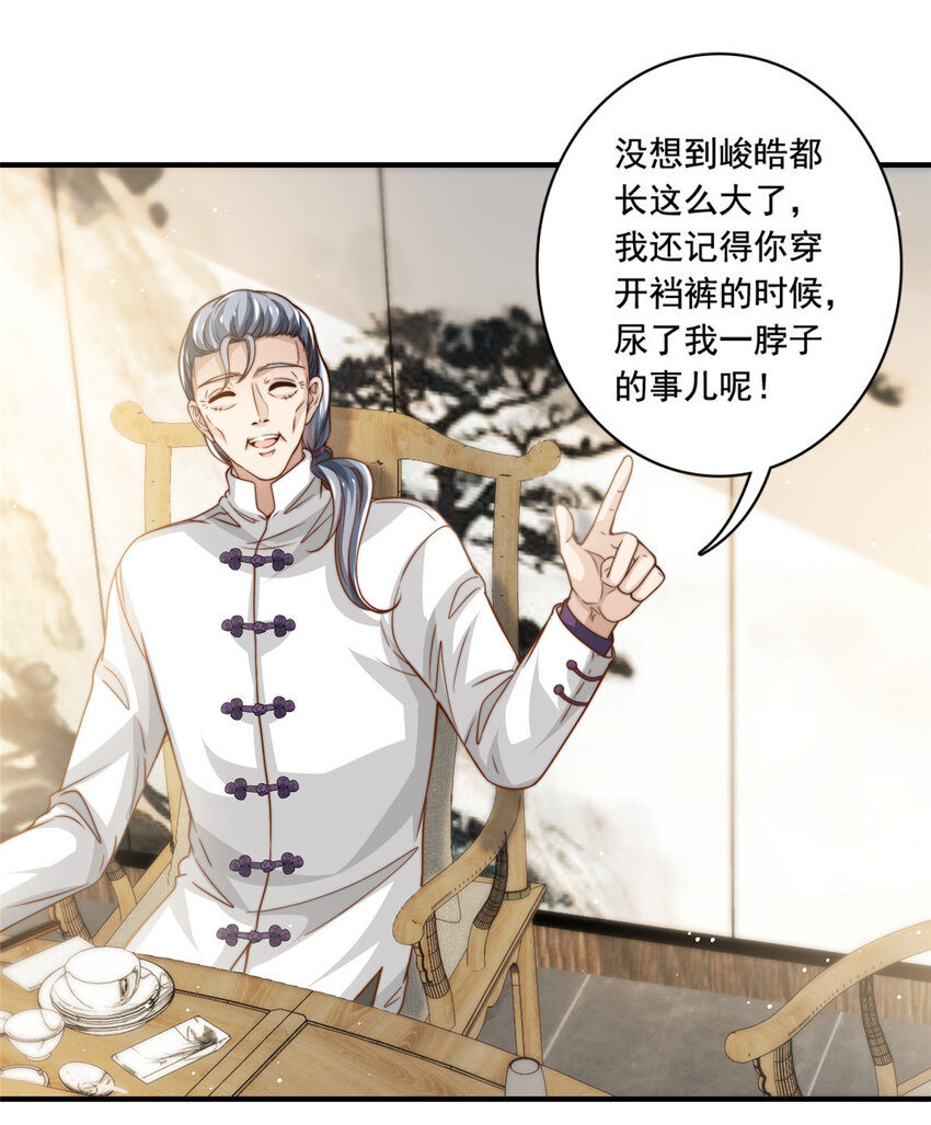 62酒店里唱个曲儿8
