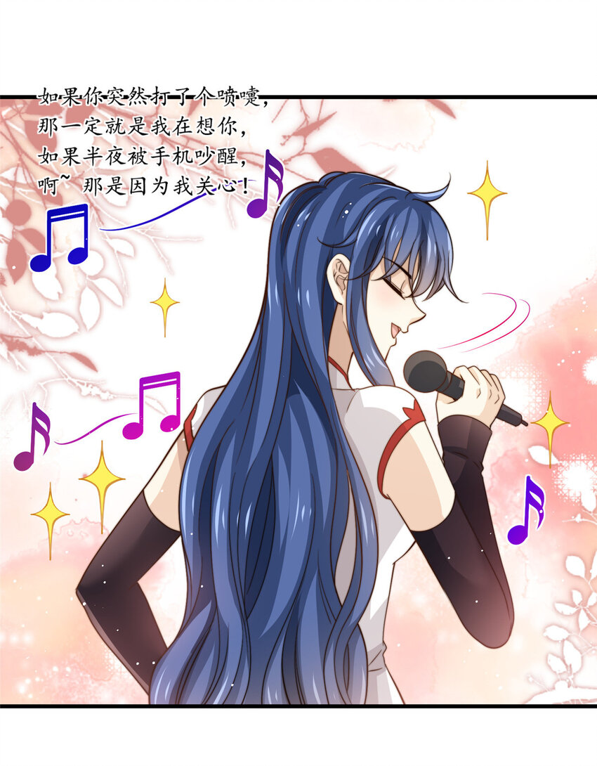 79 浪漫求婚9