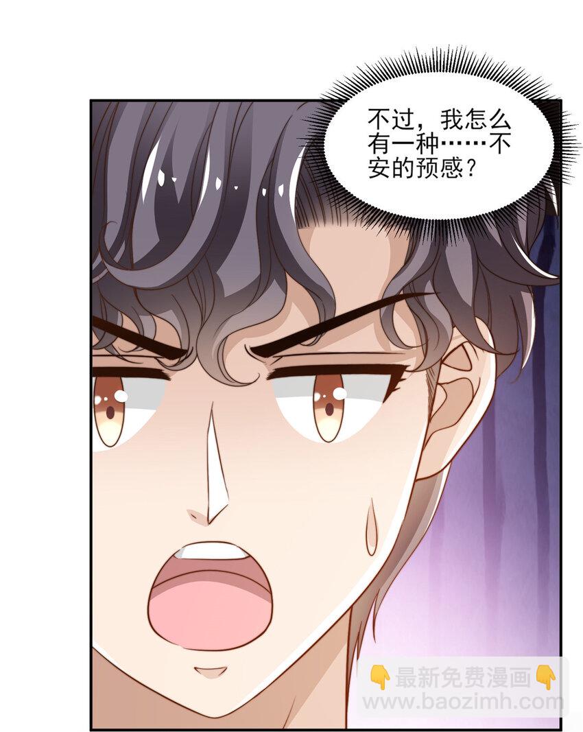 19 我想静静22