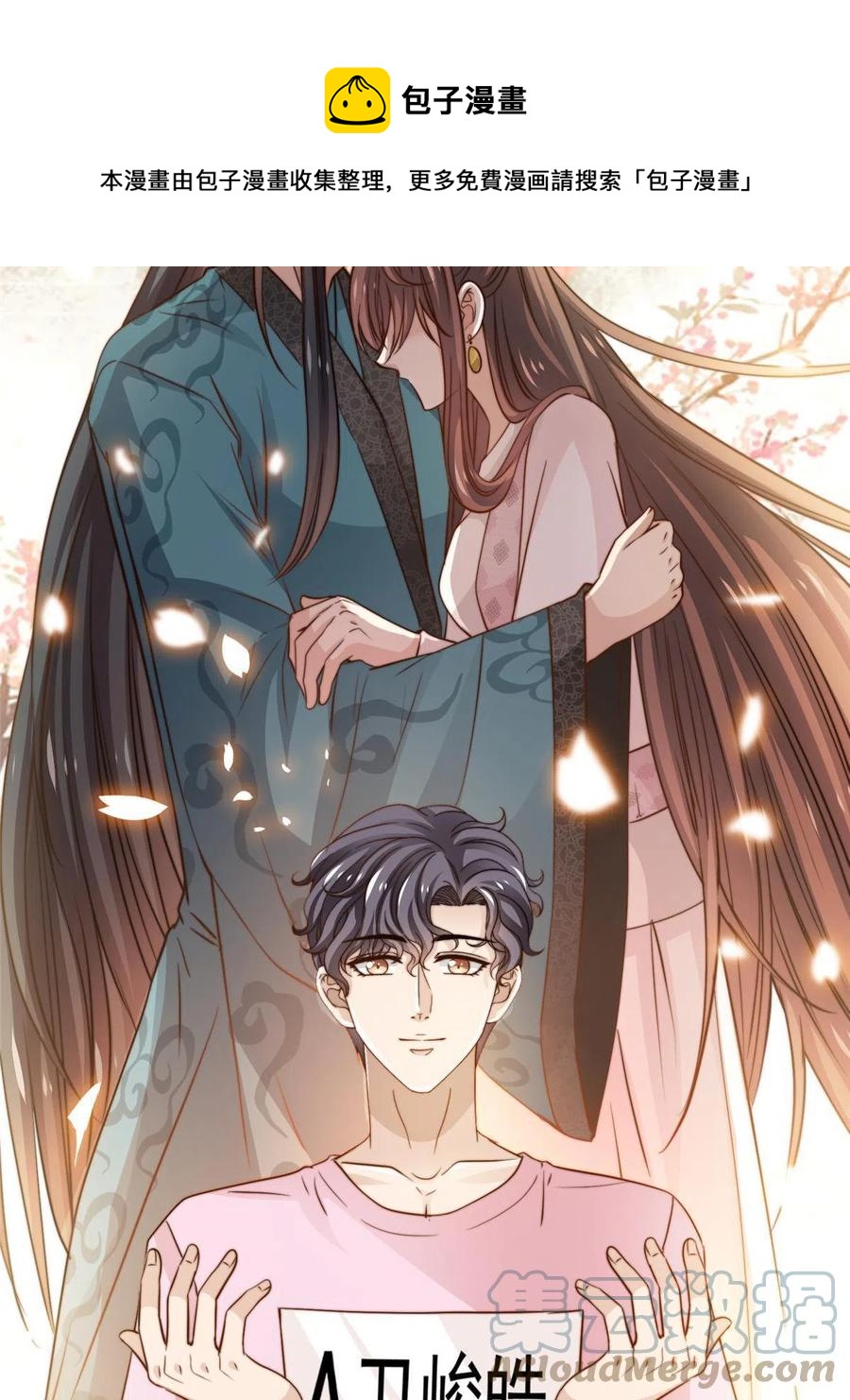41 烟花易冷20