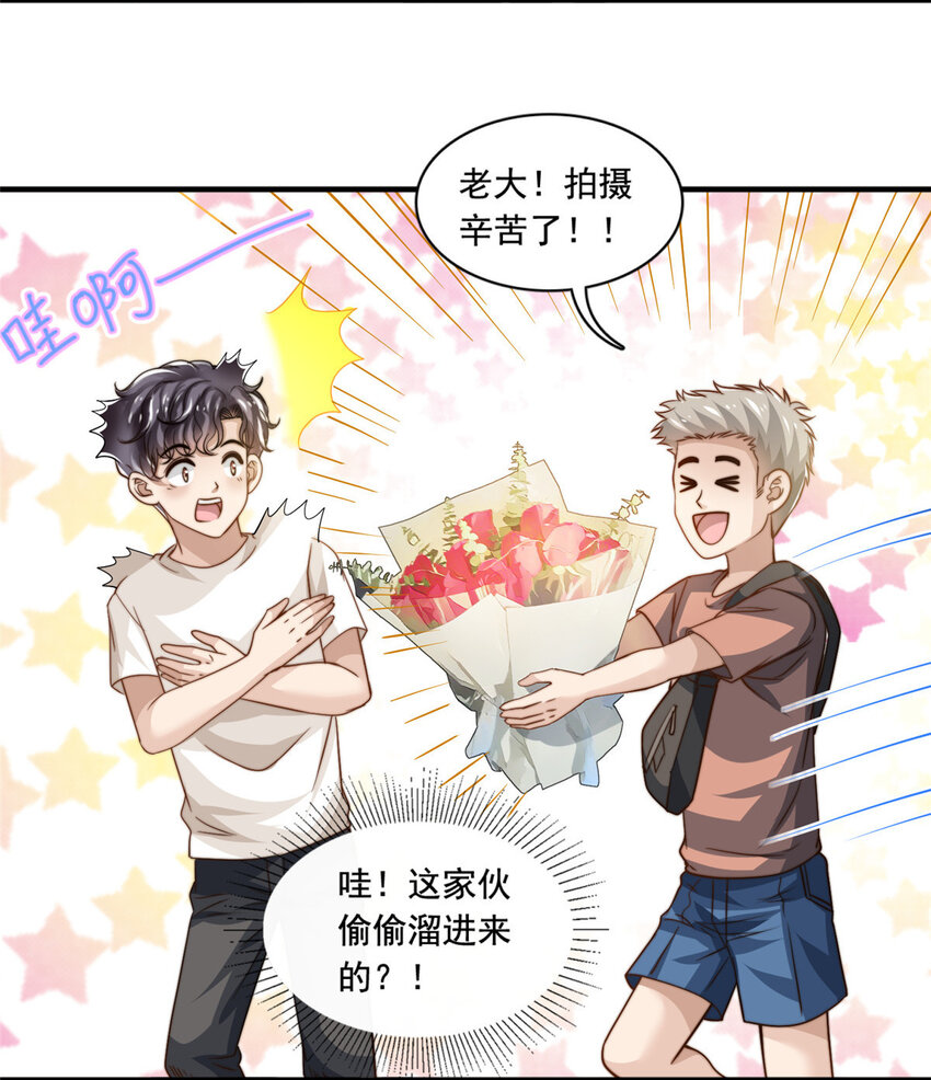 60免费群演28