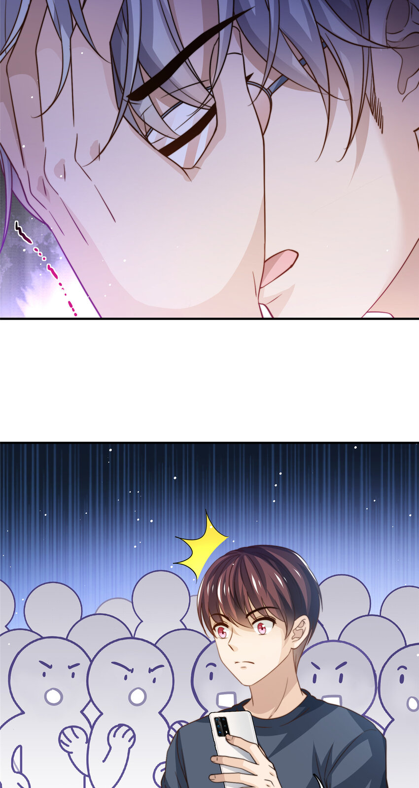 75 尘埃落定20